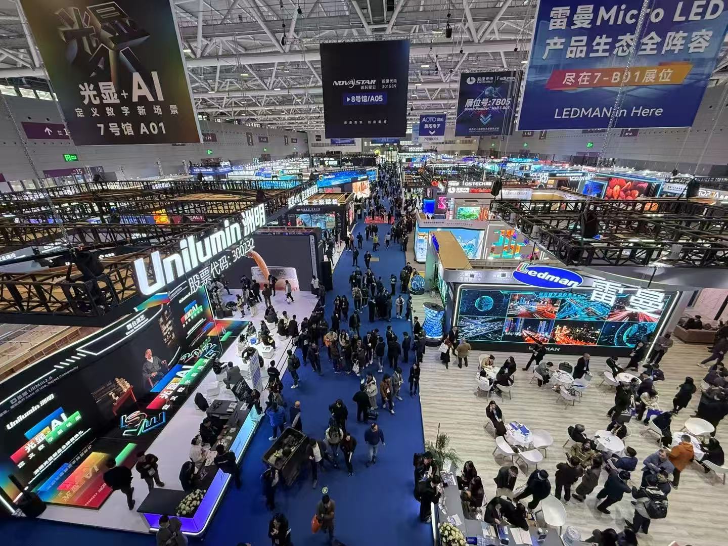 Wellvision reports on ISLE 2025: a brilliant feast of display technology