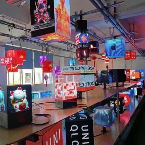 Cube LED screen