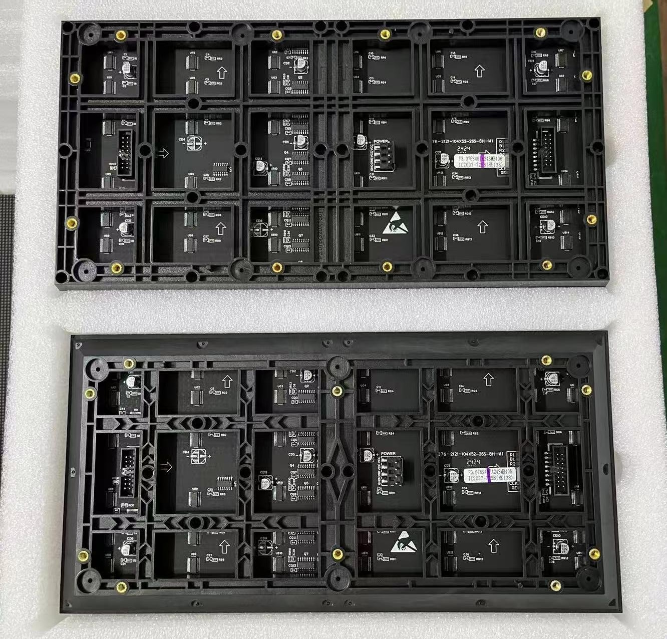 IFM series - Indoor Flat Module LED screen - 副本